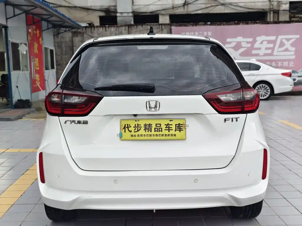 Honda Fit 2021 — фото 17