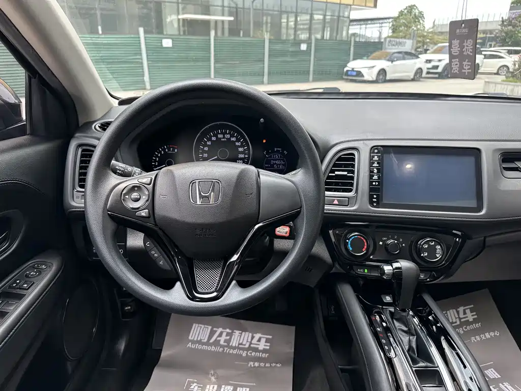 Honda Vezel 2020 — фото 10
