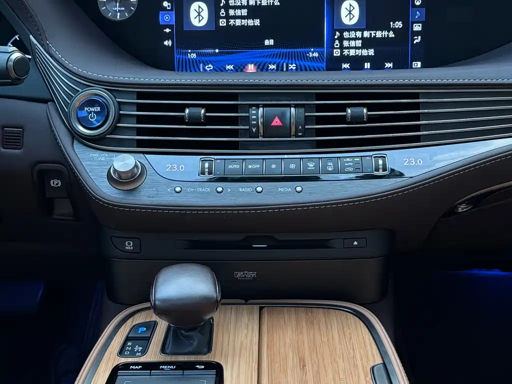 Lexus LS 2019 — фото 17