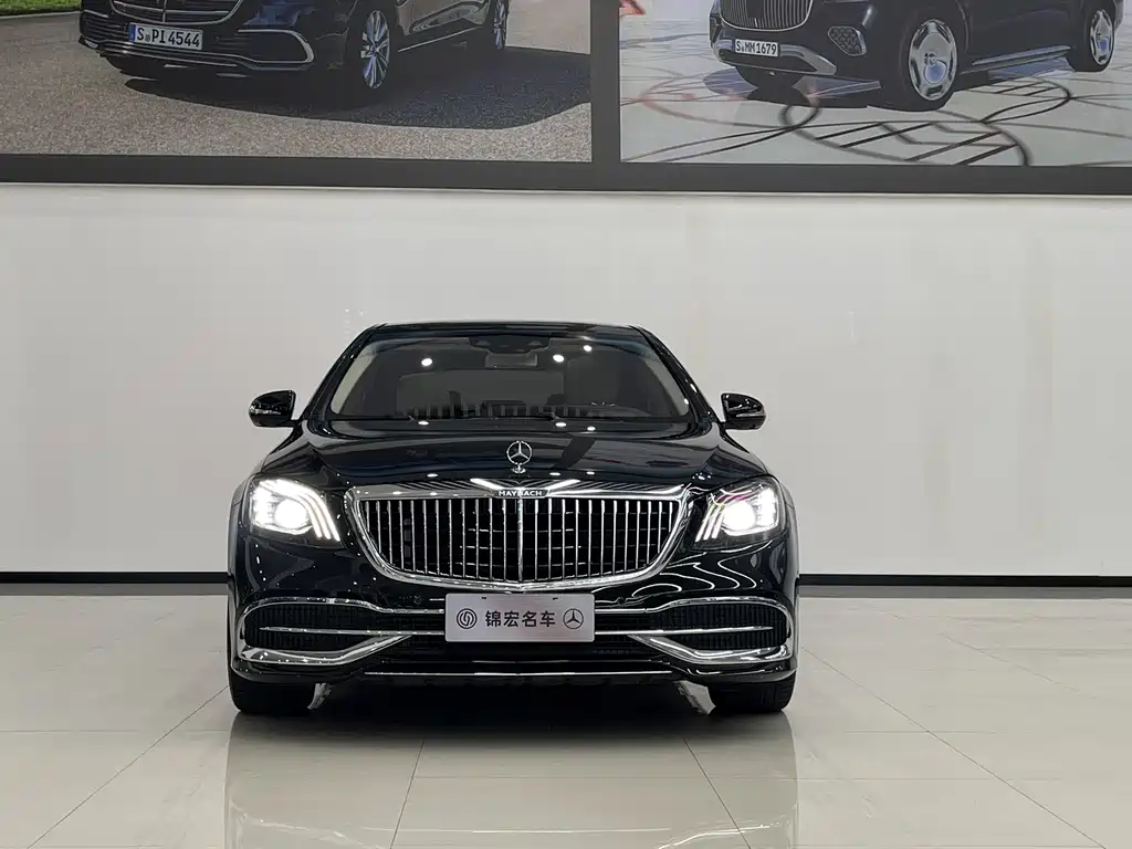 Mercedes-Benz Maybach S-Class 2020
