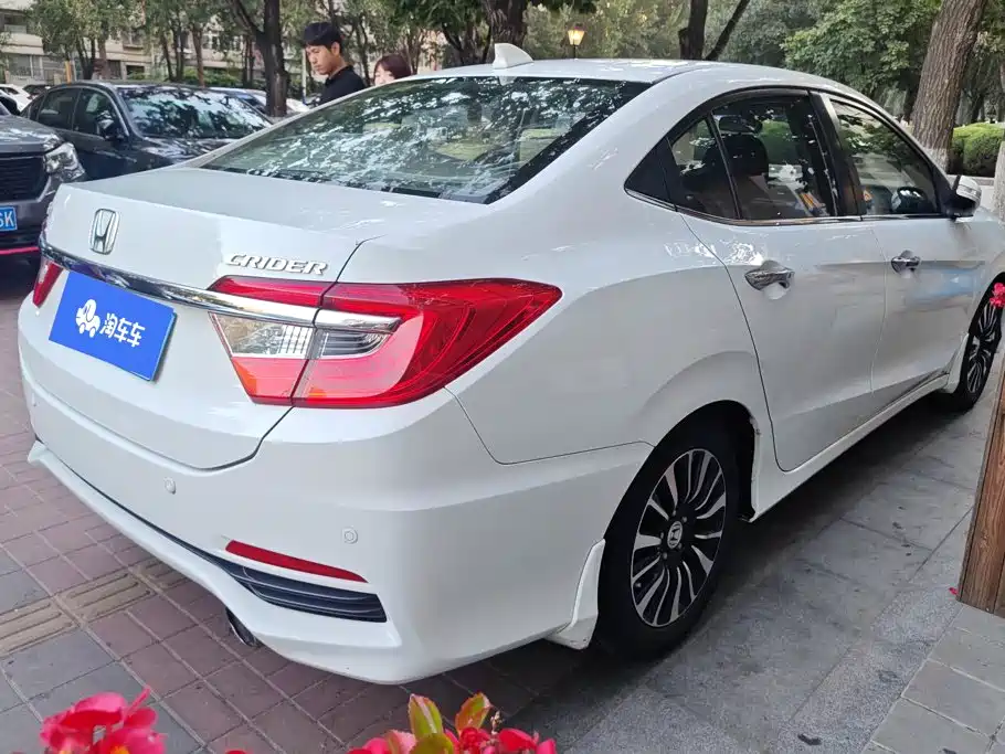 Honda Crider 2013