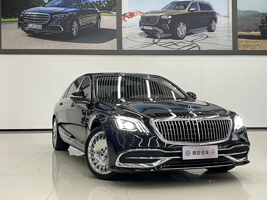 Mercedes-Benz Maybach S-Class 2020