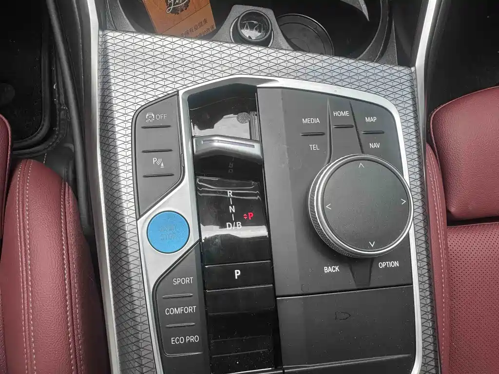 BMW i3 2024 — фото 18