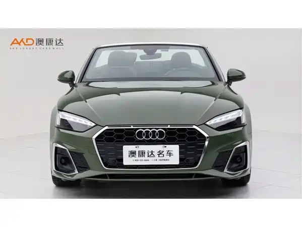 Audi A5 2023