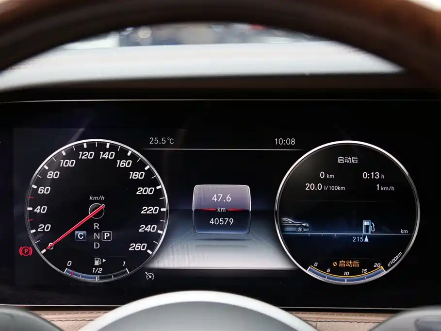Mercedes-Benz S-Class 2017 — фото 16
