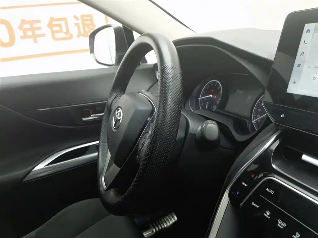 Toyota Harrier 2023 — фото 22