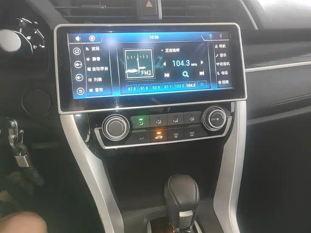 Honda Civic 2019 — фото 13