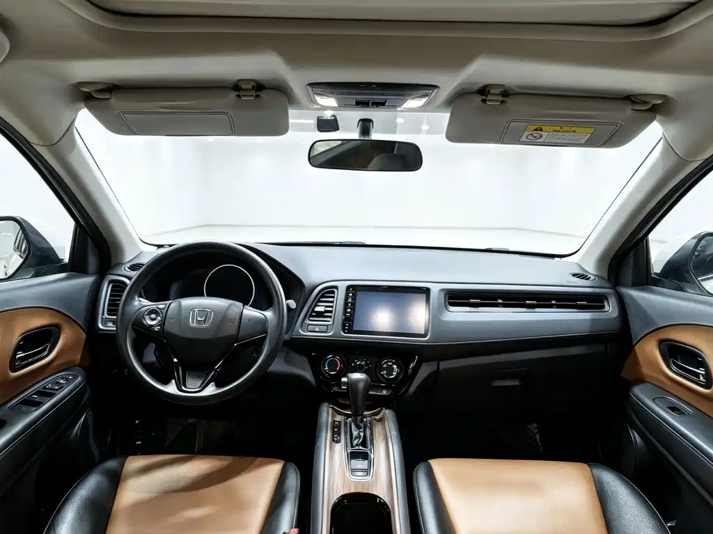 Honda Vezel 2020