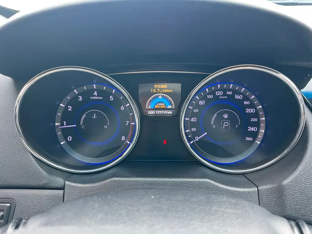 Hyundai Sonata 2015 — фото 10