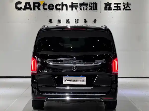 Mercedes-Benz V-Class 2021