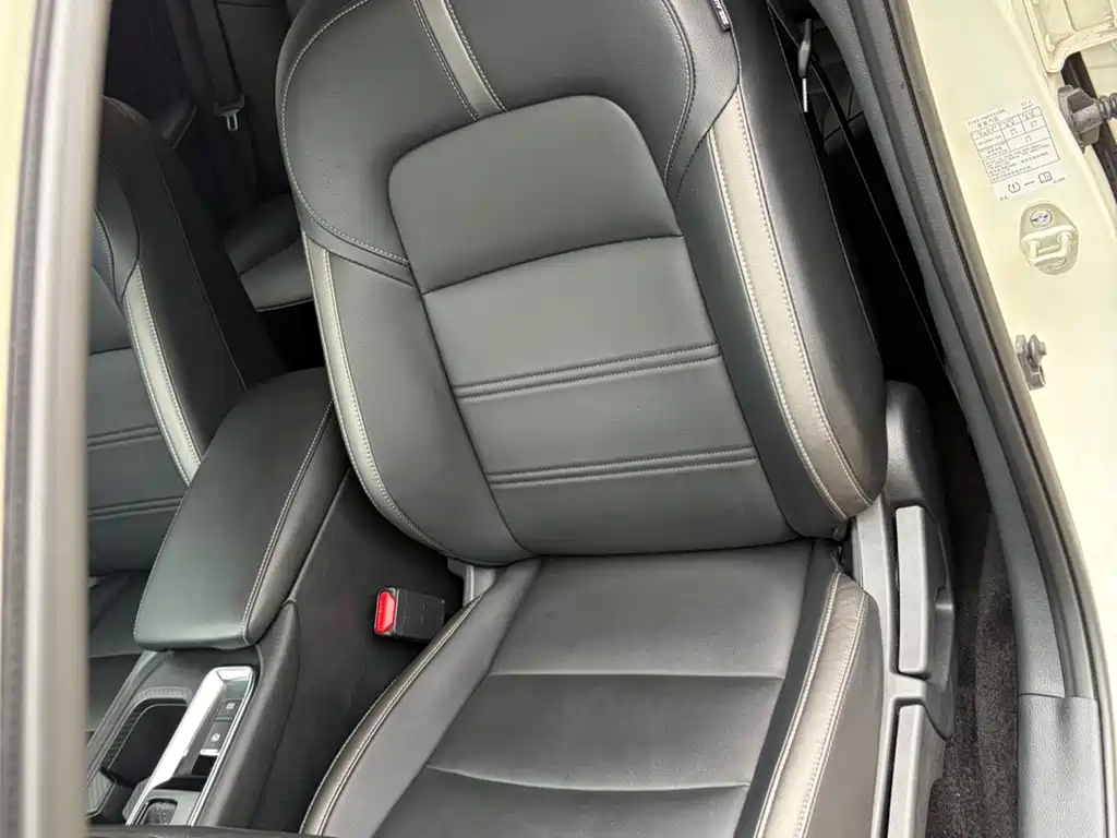 Nissan Sylphy 2023