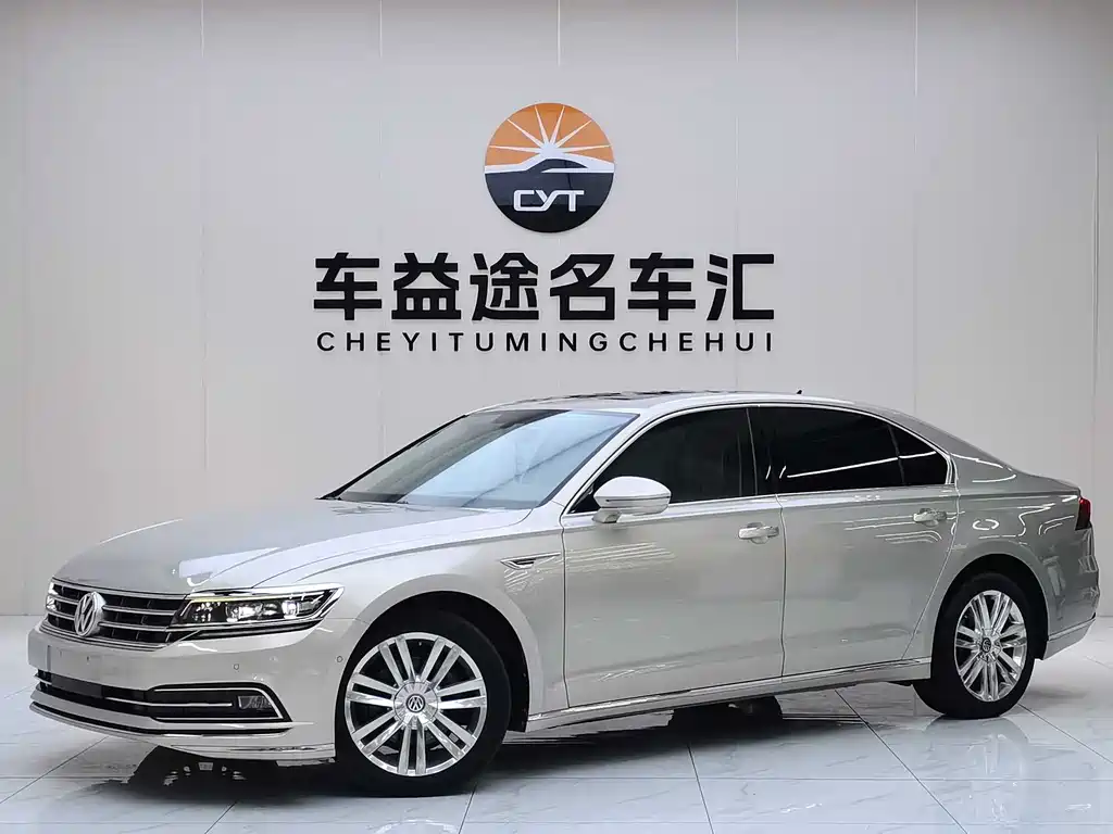 Volkswagen Phideon 2017