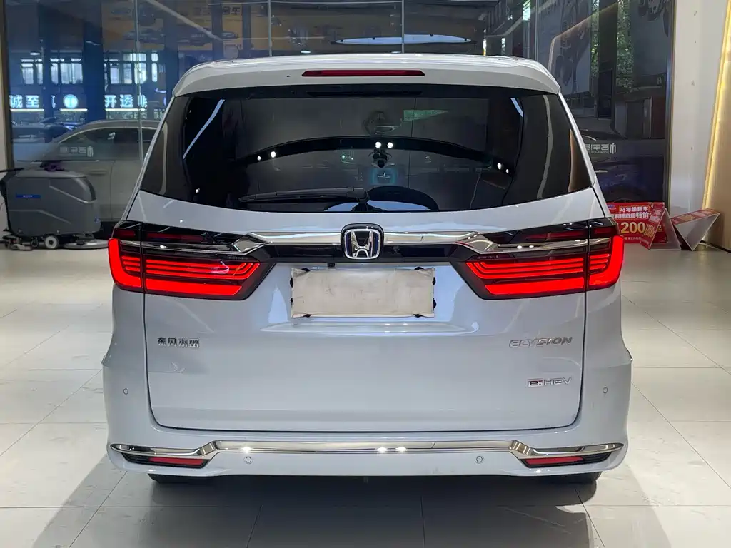 Honda Elysion 2025