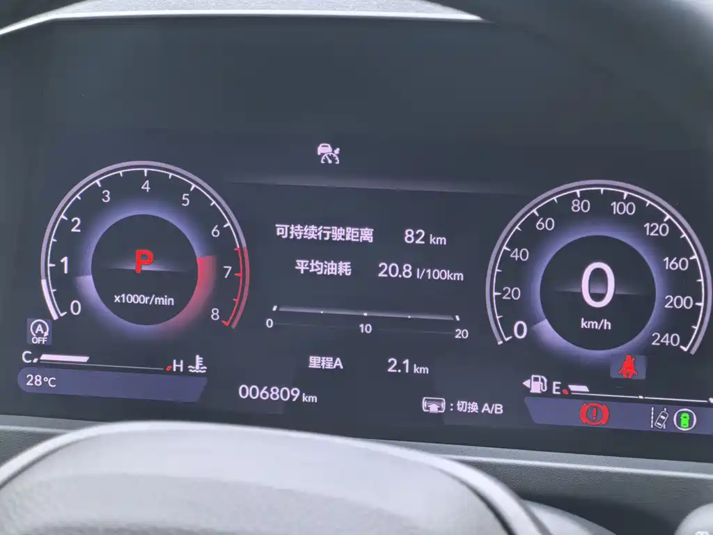 Honda Accord 2025 — фото 11