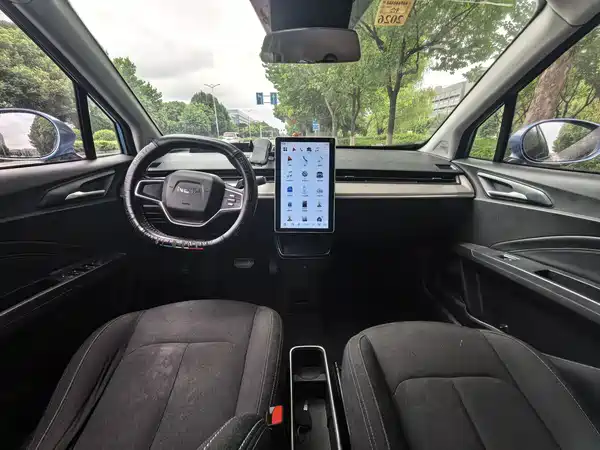 Neta V 2020