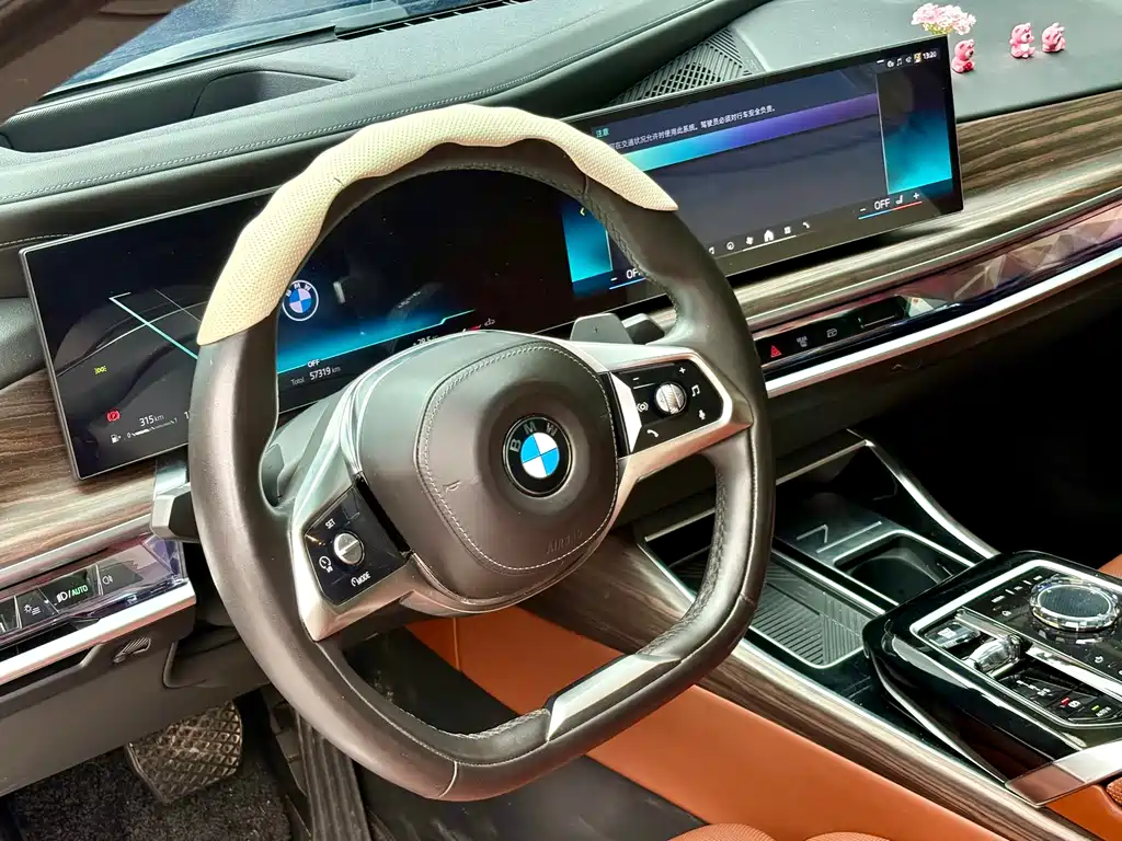 BMW 7 Series 2023 — фото 18