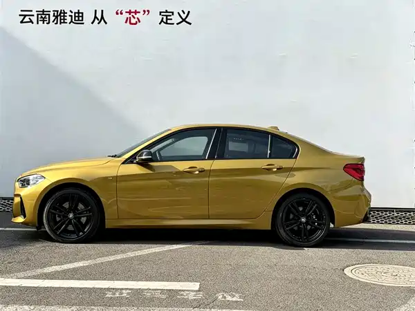BMW 1 Series 2021
