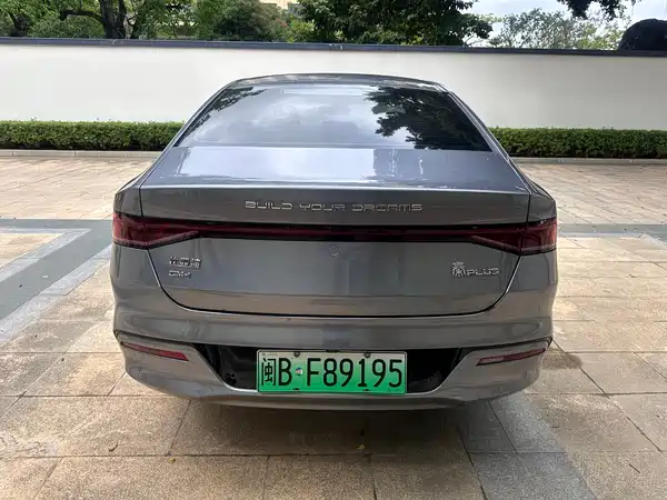 BYD Qin PLUS 2021