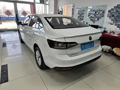 Volkswagen Lavida 2026