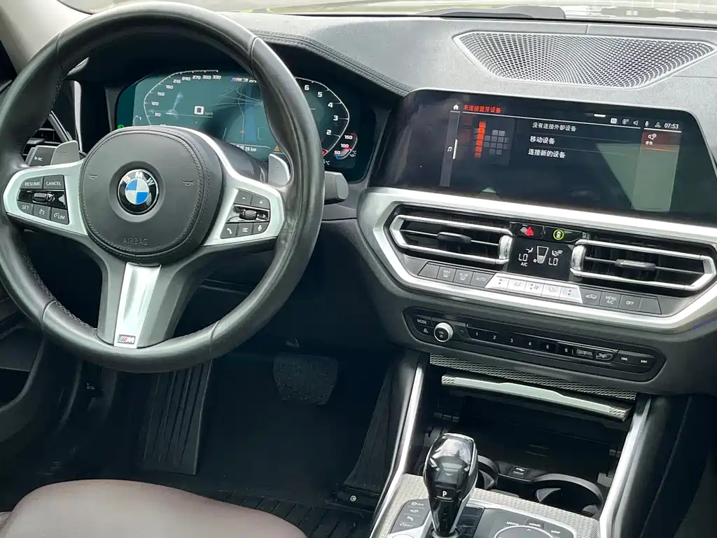 BMW 3 Series 2021 — фото 13