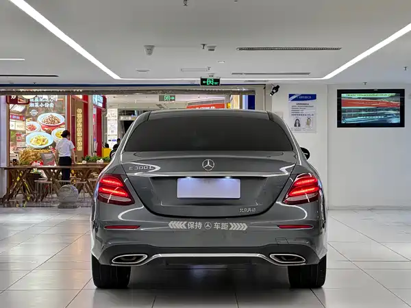 Mercedes-Benz E-Class 2020