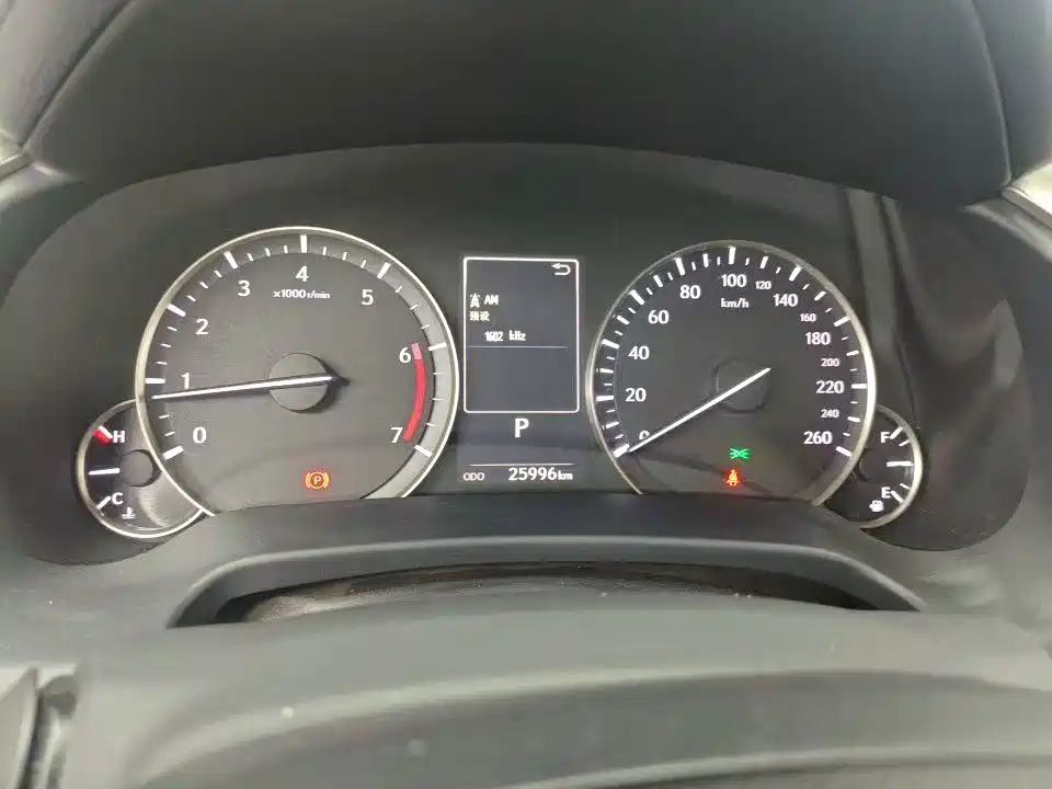 Lexus RX 2023