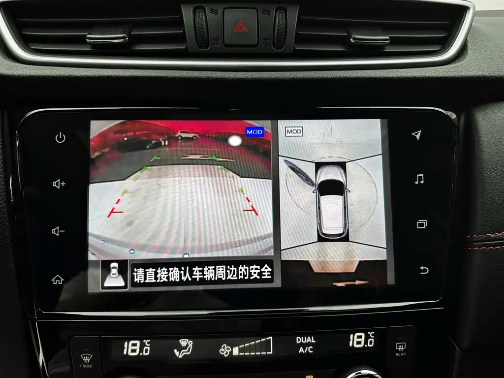 Nissan Qashqai 2022 — фото 23