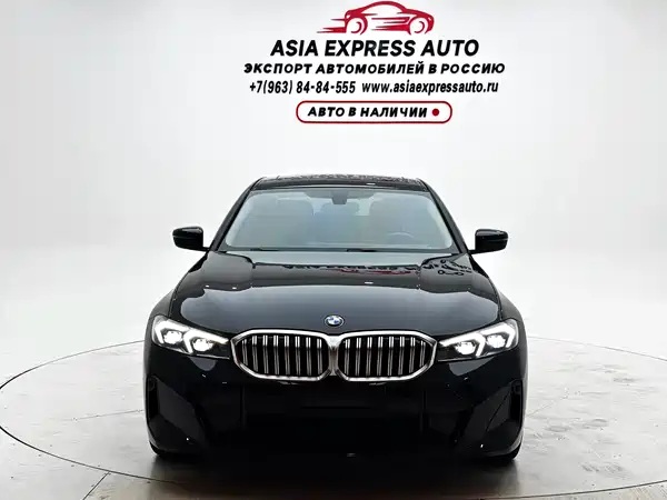 BMW 3 Series 2023