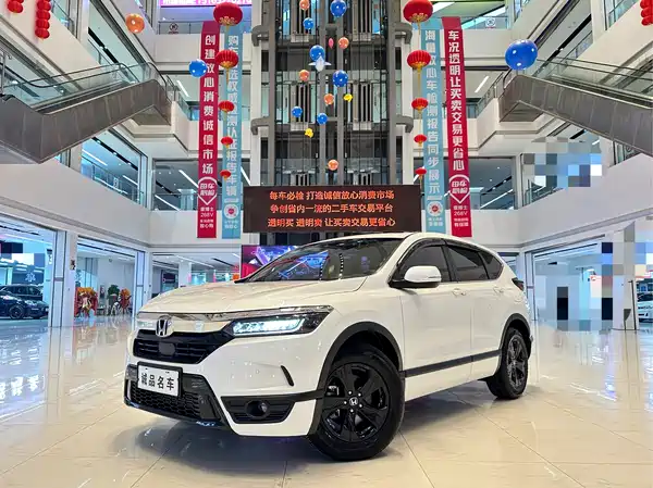 Honda Breeze 2021