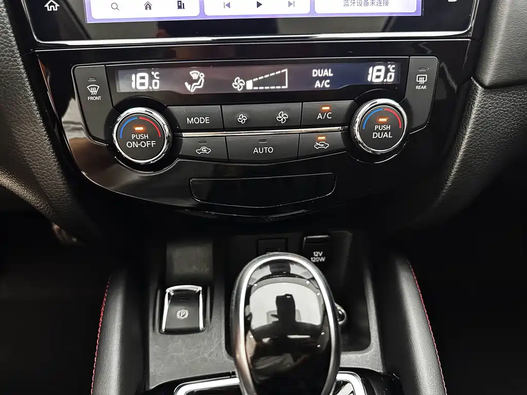 Nissan Qashqai 2022 — фото 21