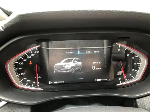 Maxus G50 2020