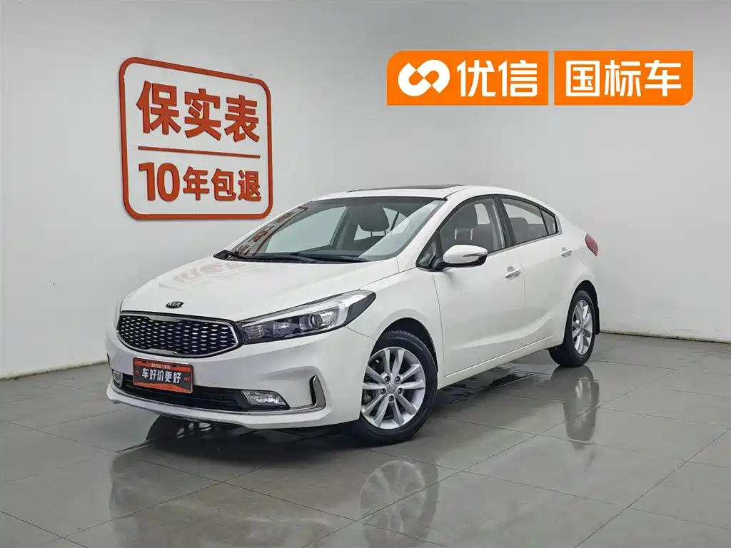 Kia K3 2016
