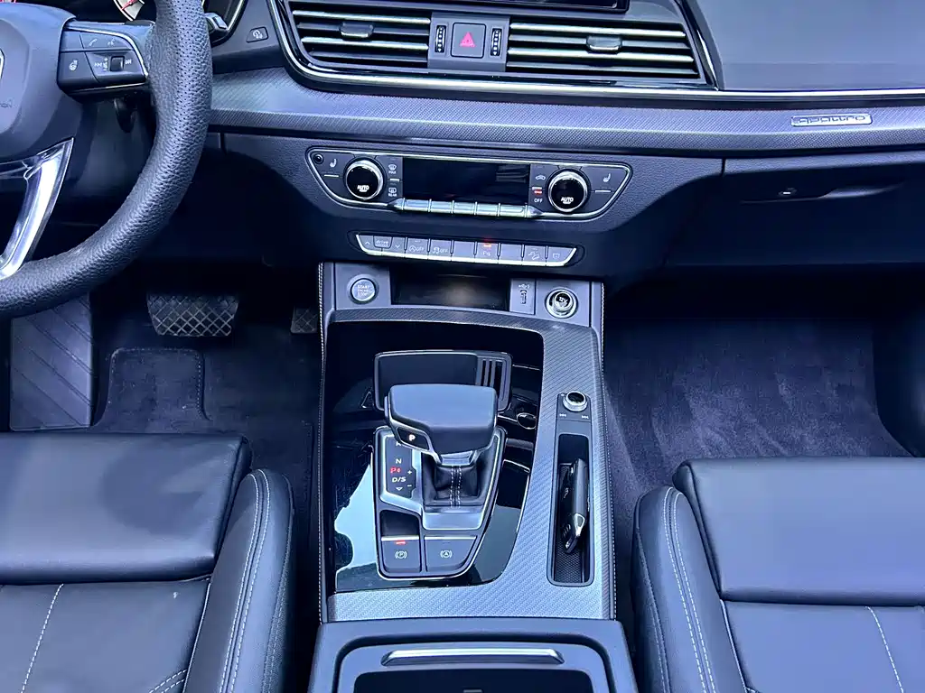 Audi Q5L 2023 — фото 6