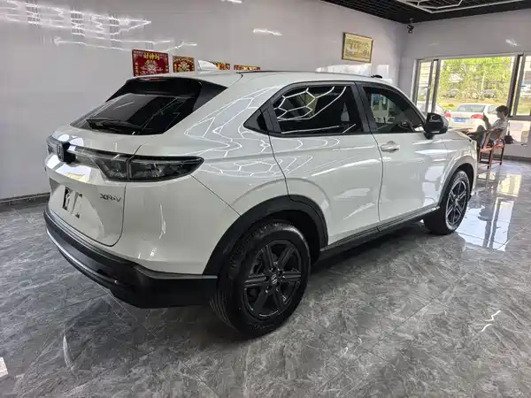 Honda XR-V 2023