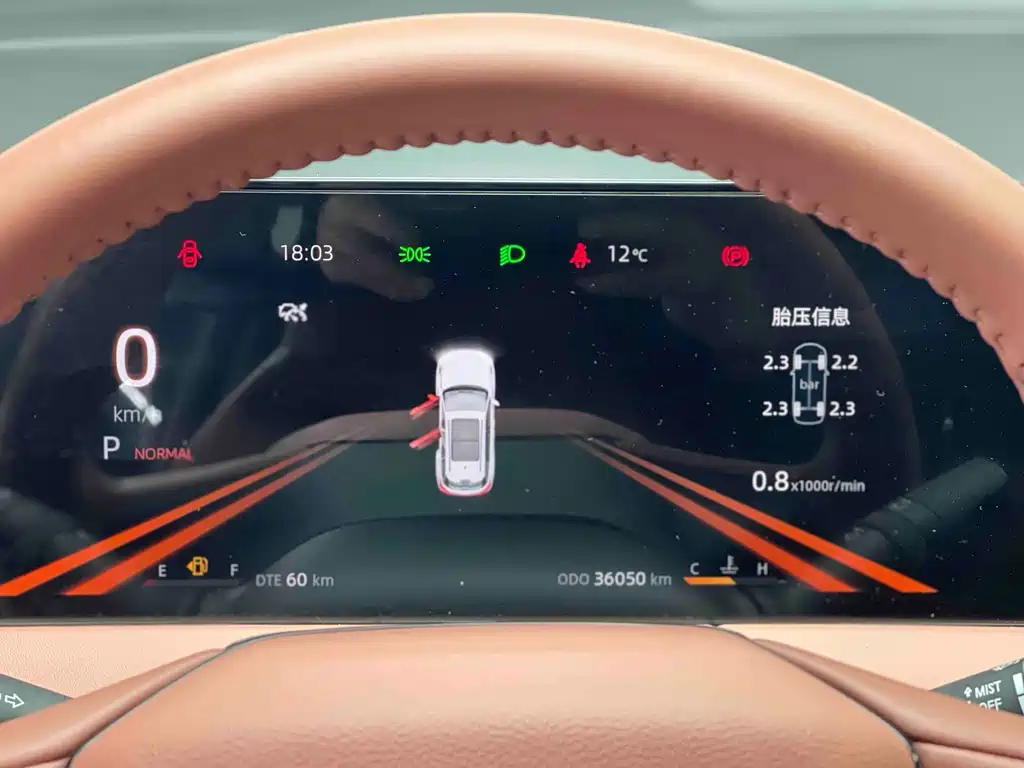 Changan CS75 PLUS 2023 — фото 12