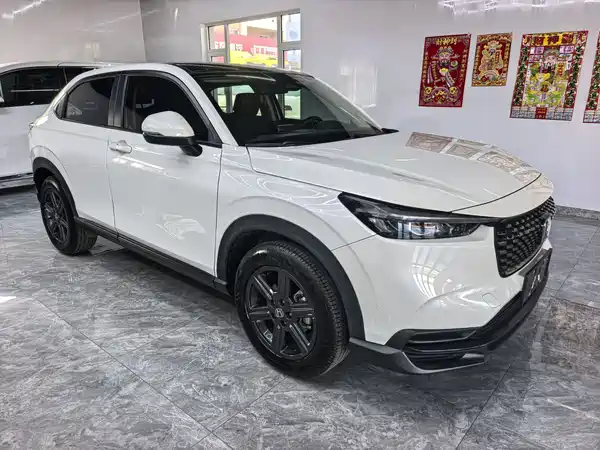 Honda XR-V 2023