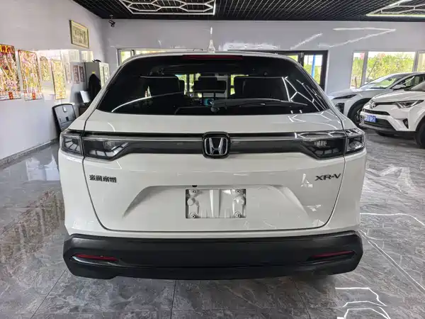 Honda XR-V 2023