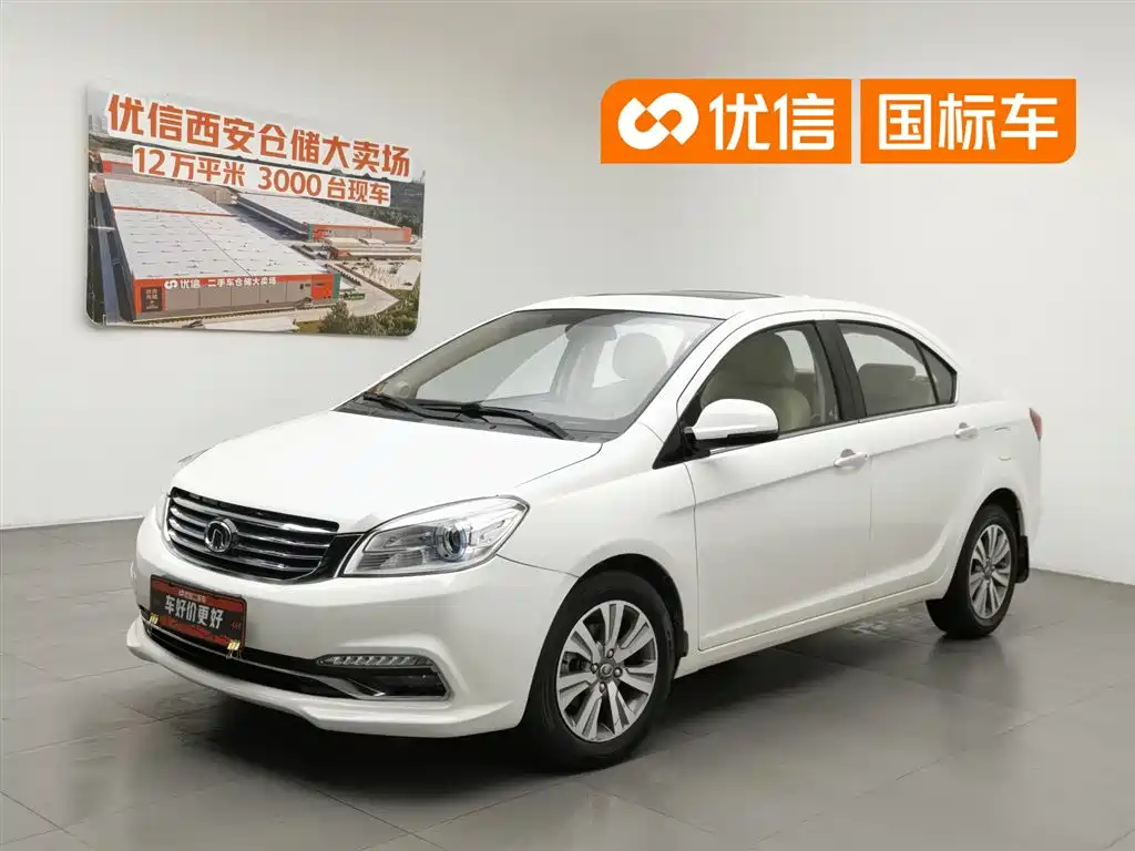 Great Wall C30 2016