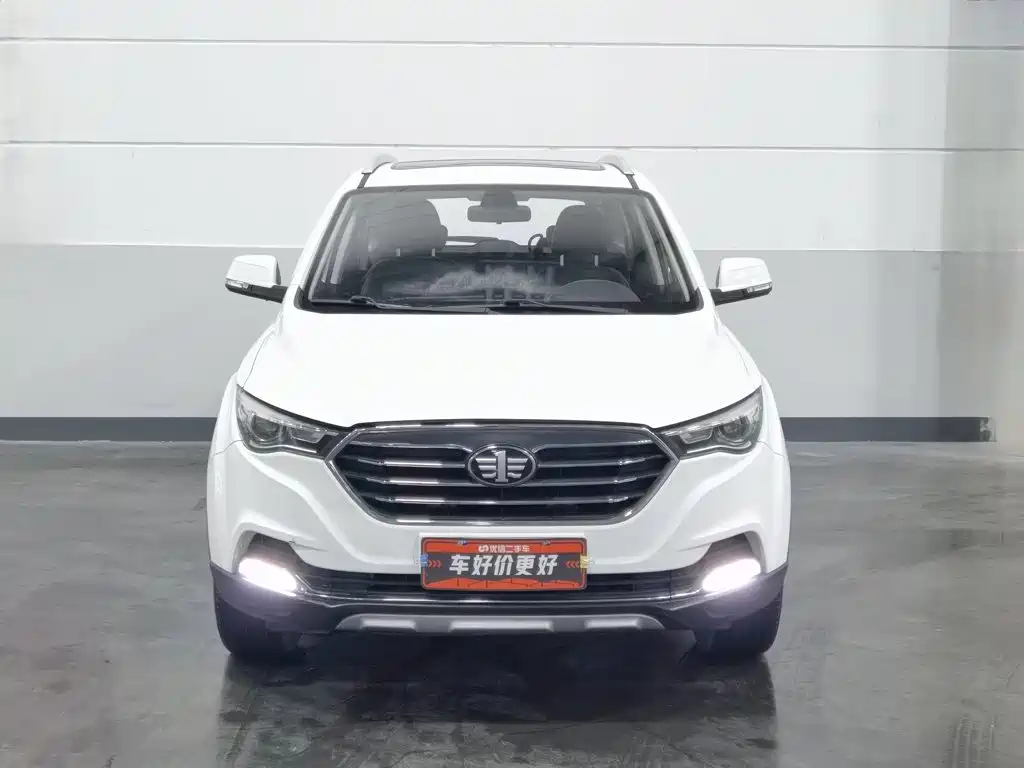 Bestune X40 2020