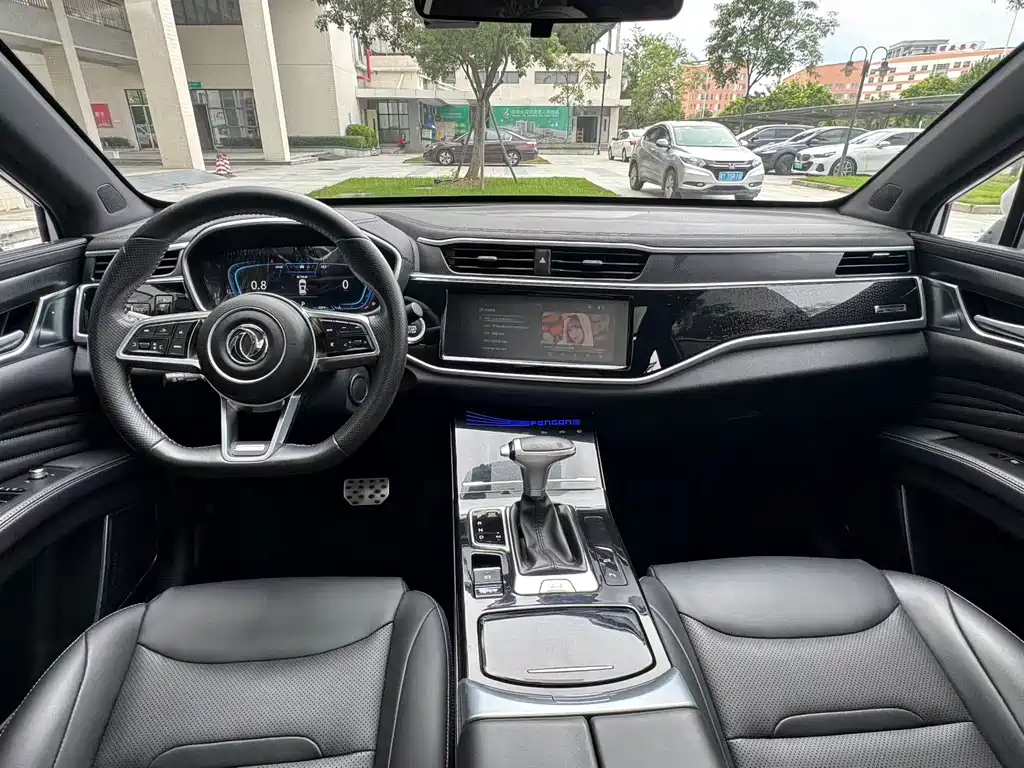 Fengguang ix5 2019