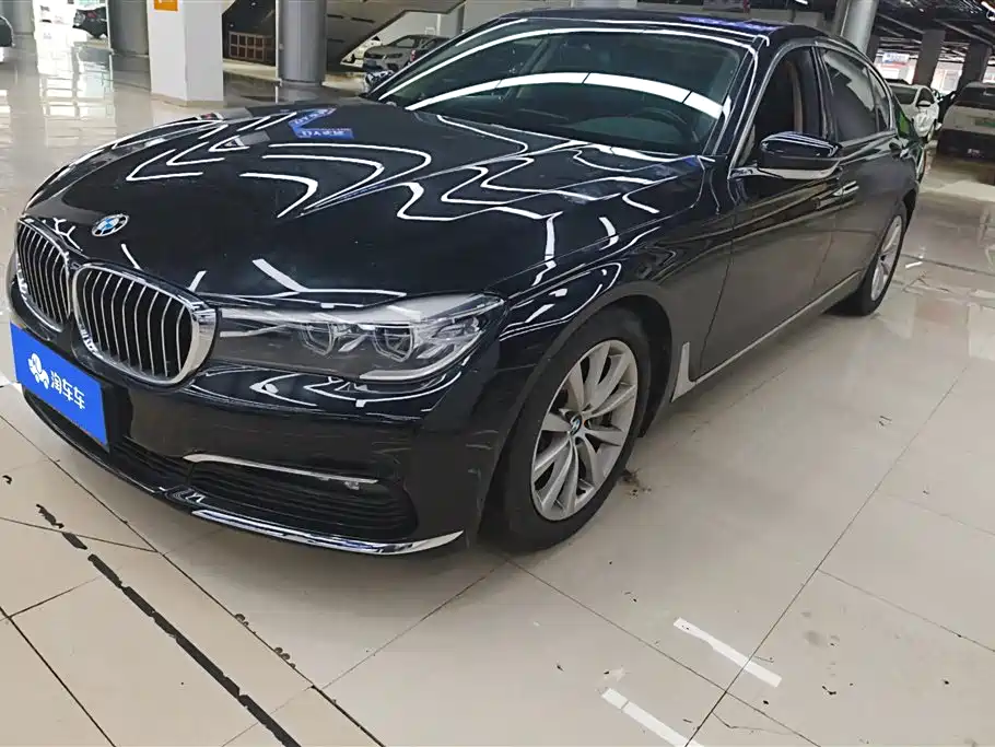 BMW 7 Series 2017