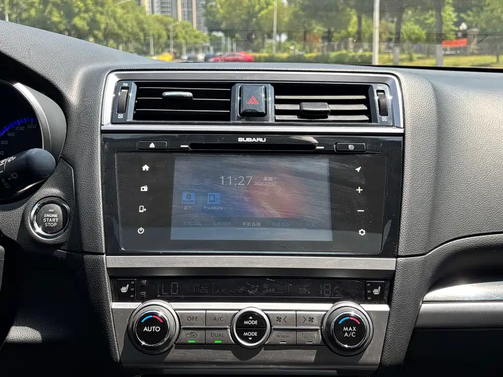 Subaru Outback 2015 — фото 12