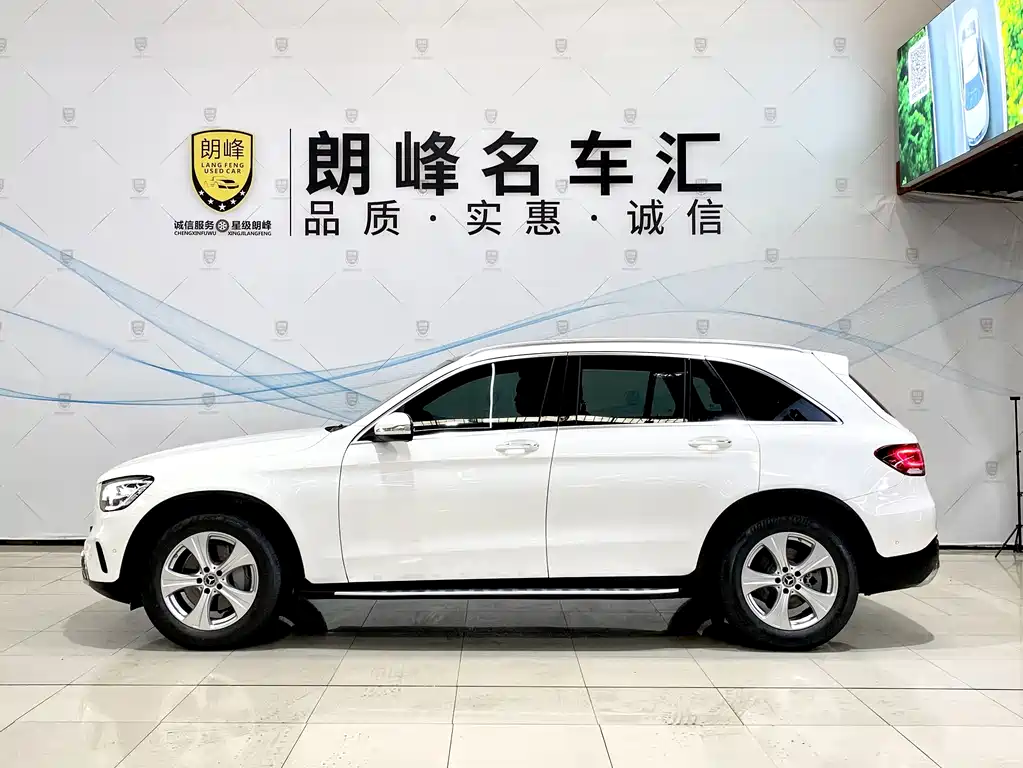 Mercedes-Benz GLC 2021