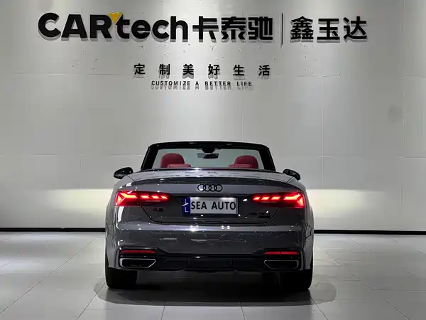 Audi A5 2021