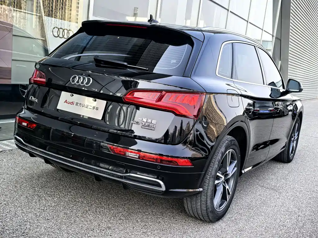Audi Q5L 2020 — фото 5