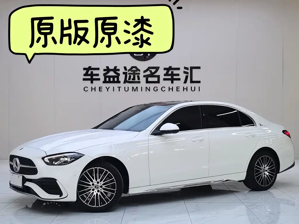 Mercedes-Benz C-Class 2024