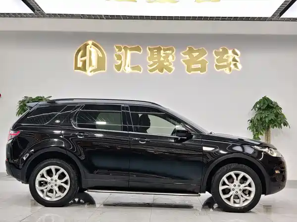 Land Rover Discovery Sport 2016