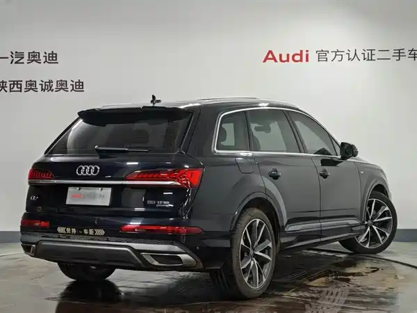 Audi Q7 2020