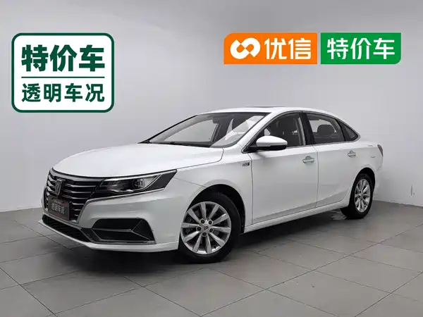 Roewe i6 New Energy 2018