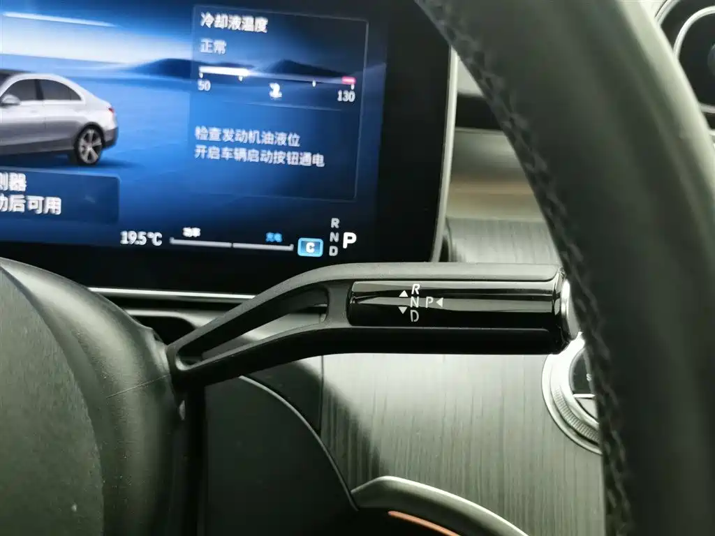 Mercedes-Benz C-Class 2023 — фото 13